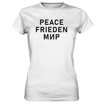 PEACE FRIEDEN МИР - Ladies Premium Shirt